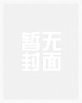 宇智波海王推文